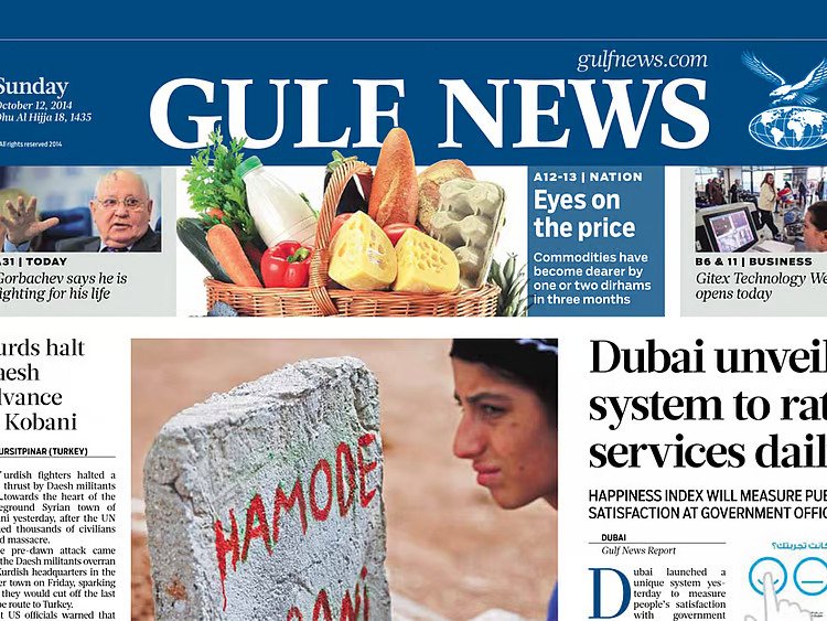 Reach UAE Readers Effectively: Gulf News PR Campaigns Now!