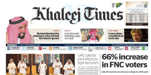 Connect with UAE Audience: Khaleej Times PR Campaigns Now!