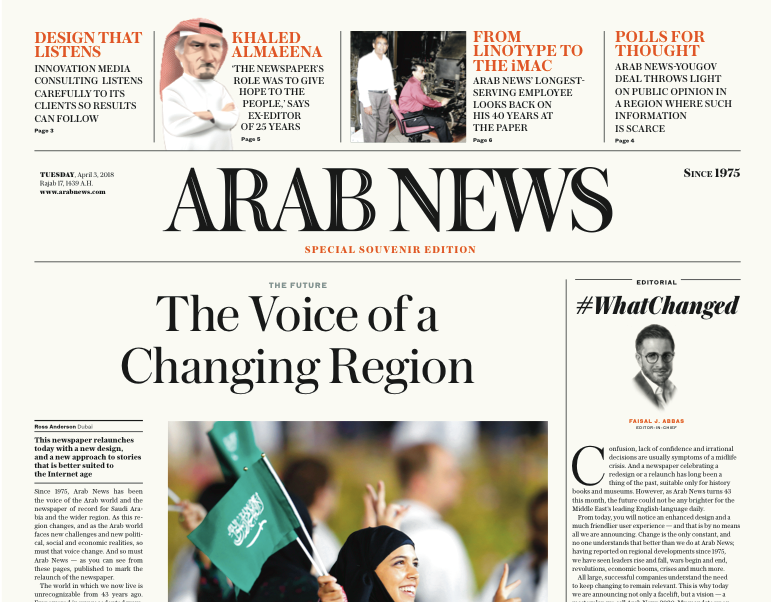 Reach Arab World Effectively: Arabian News PR Campaigns!