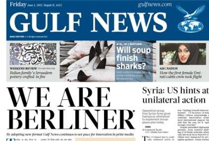 Get Featured in Gulf News Effective PR Campaigns Today!