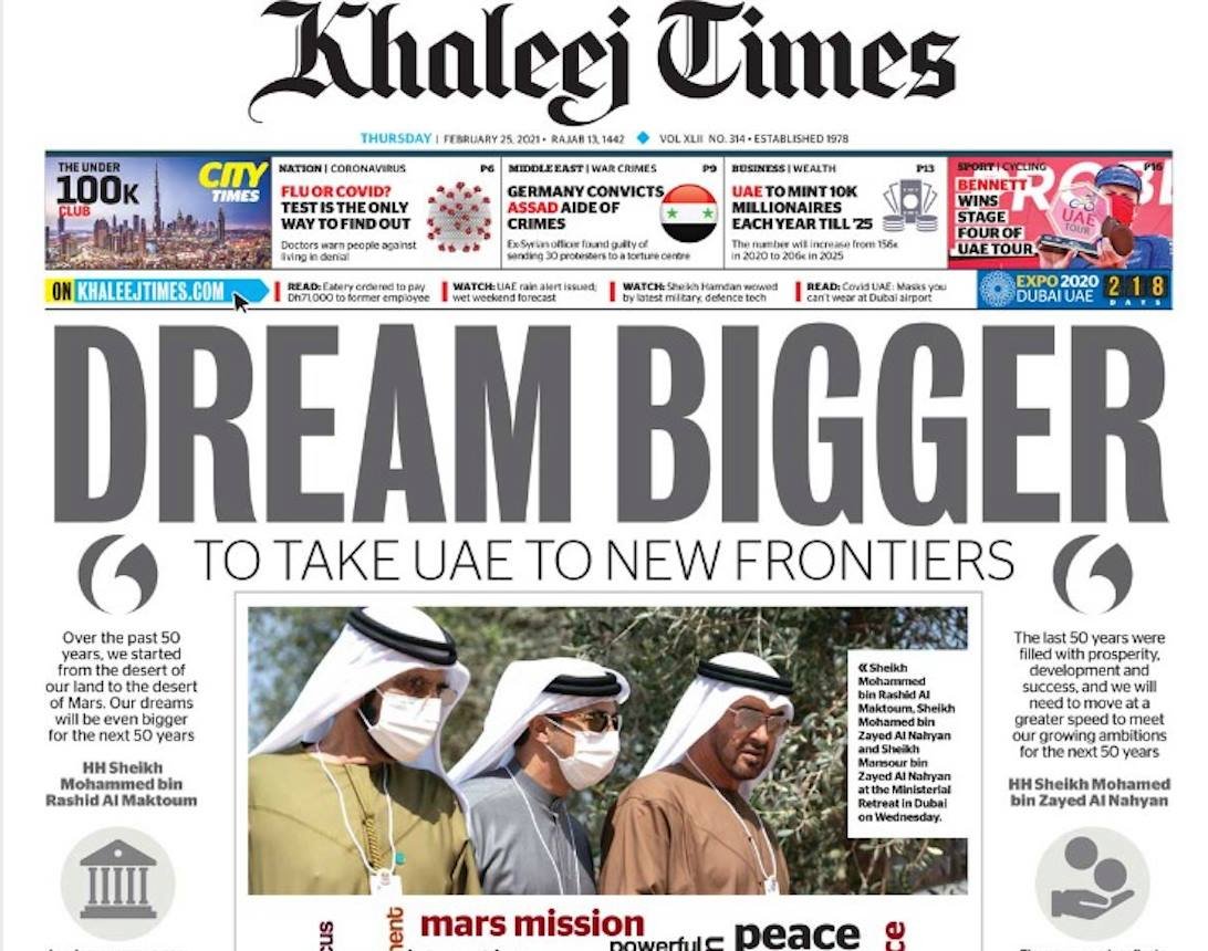 Local Insights & Reach: Khaleej Times PR Services for You!