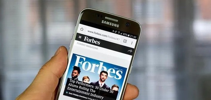 Forbes PR: Elevating Your Brand's Image in Dubai, UAE