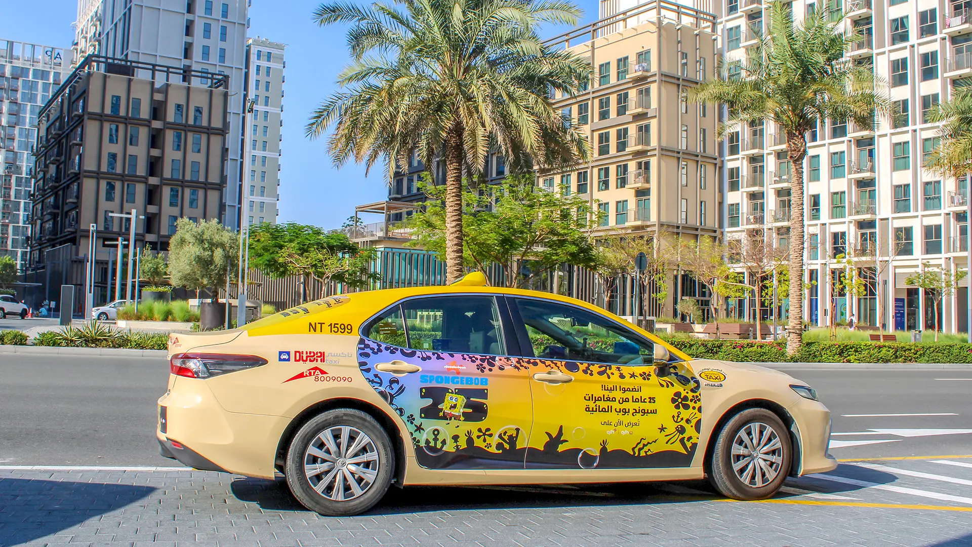 City Coverage & Brand Visibility: Taxi Ad Solutions!