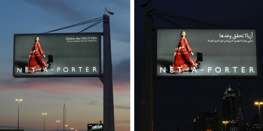 10 Billboard Advertising Mistakes to Avoid in Dubai