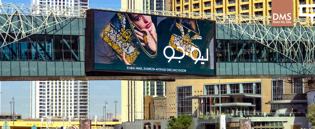 DOOH Advertising in Dubai Malls, Airports, and Metro: A Deep Dive