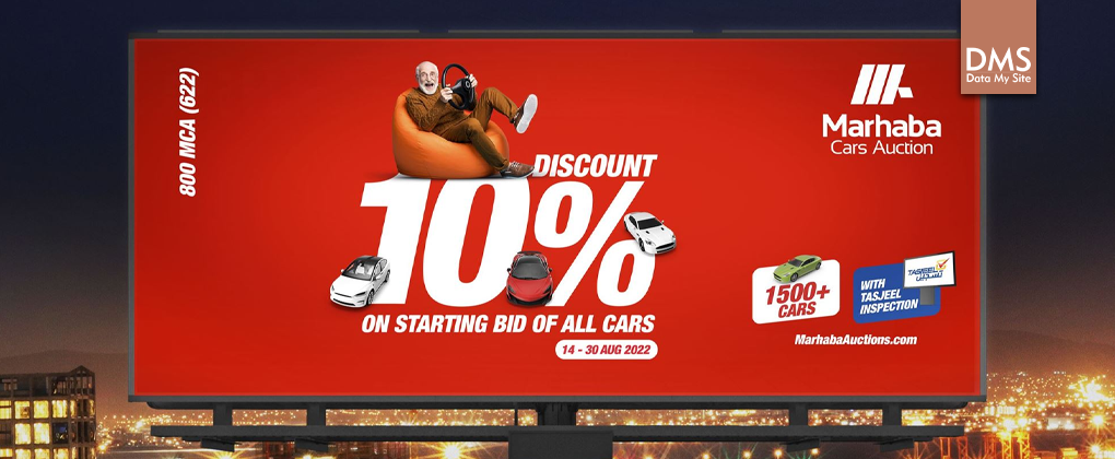 How to Book a Billboard Ad in Dubai: Step-by-Step Guide