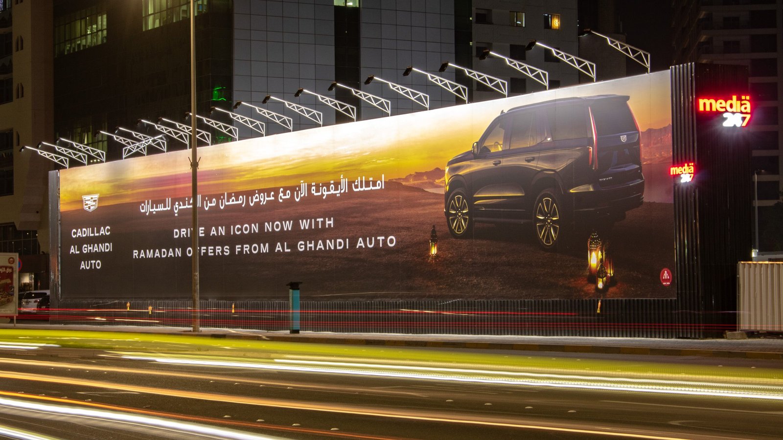 billboard locations for promotion
