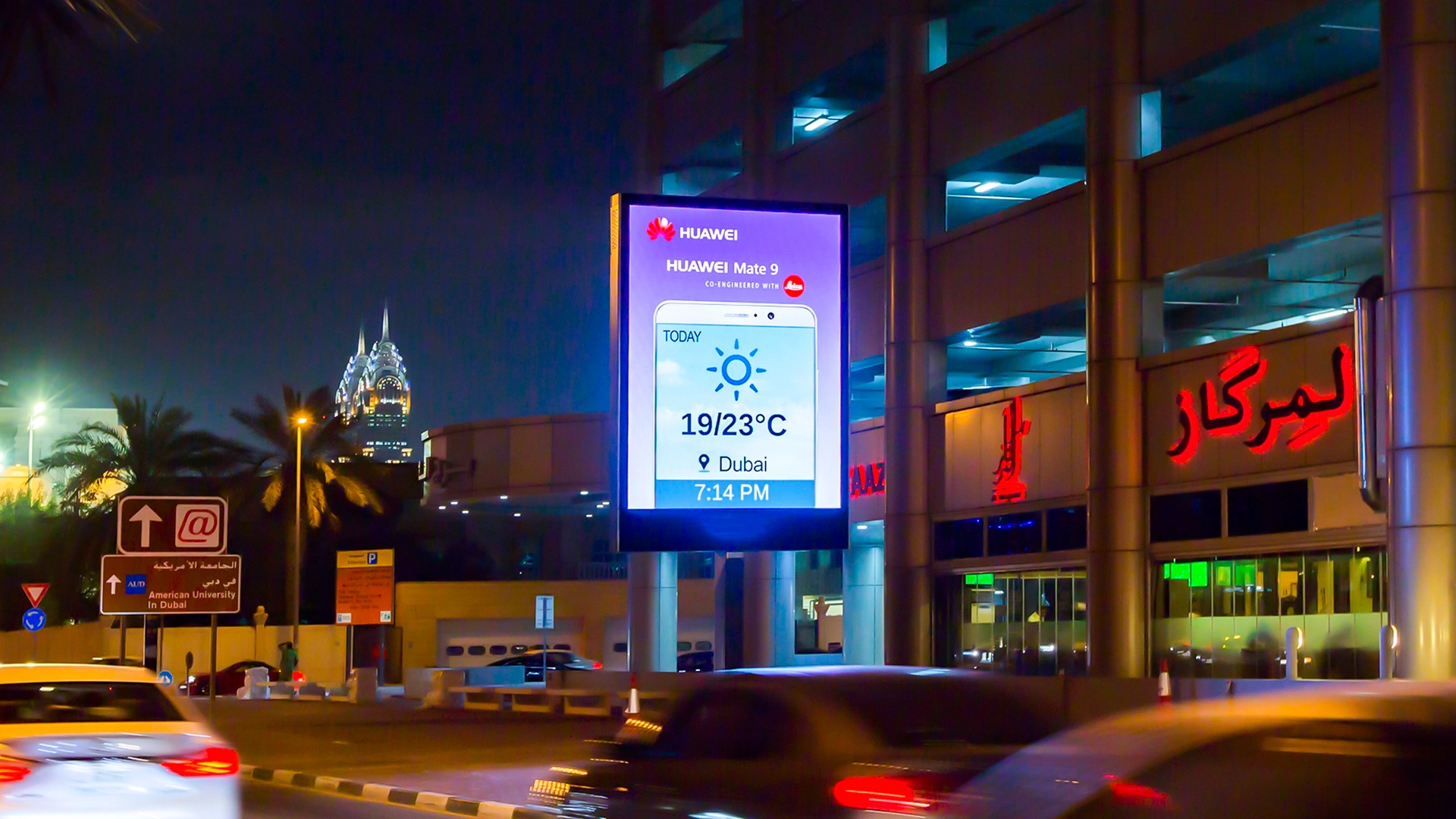 Building Wrap Advertising in Dubai Marina