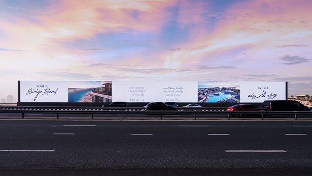 Hoardings in Dubai Marina