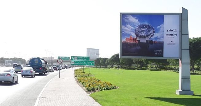 Megacoms Advertising Dubai: Outdoor Media Solutions