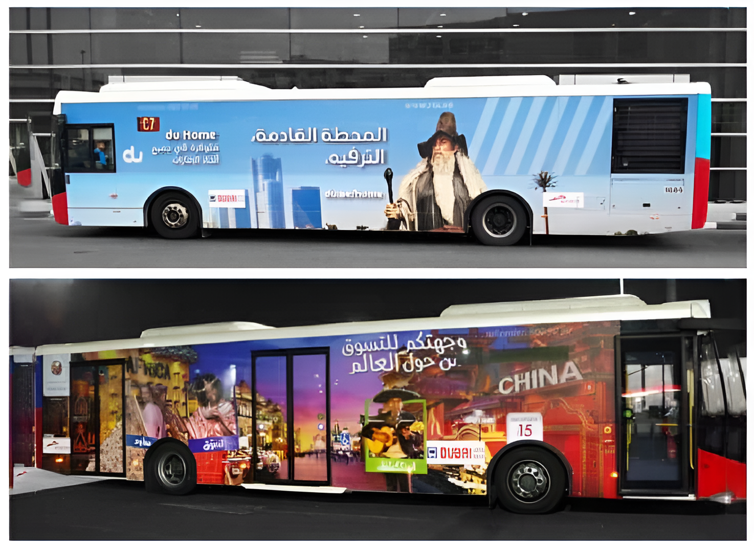 Bus Advertising on Urban Audiences in Dubai UAE