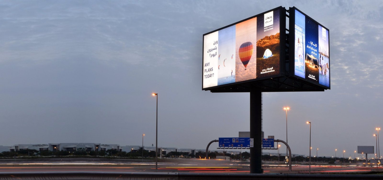 Digital Unipole Ads Dubai: High-Impact Road Visibility
