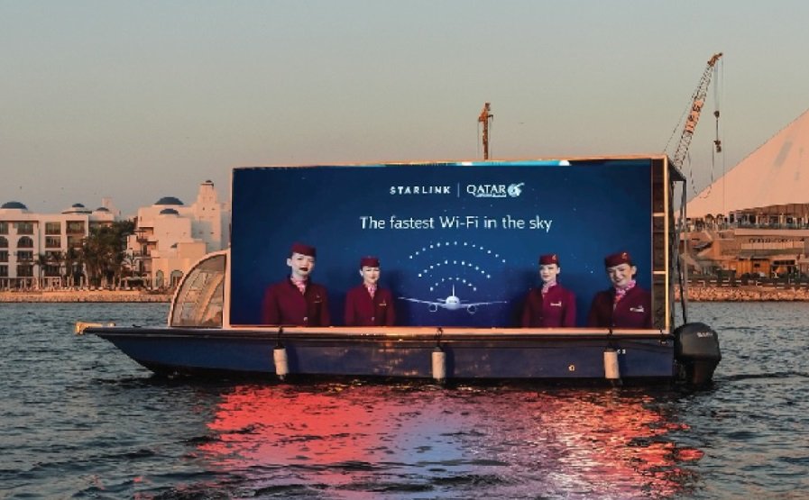 Floating Advertising Boat