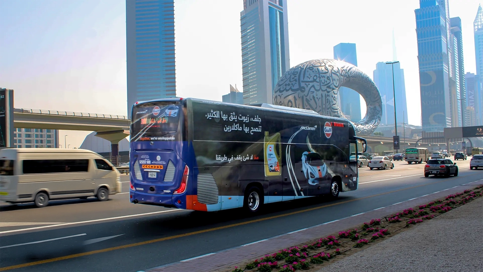 How Much Does Bus Advertising Cost in Dubai? Full 2026 Guide